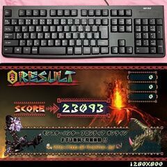 ☆虹蒼3連☆電力エコ設計 ゲーミングPC】ヴァロラント・Apex◎現品組み上げ