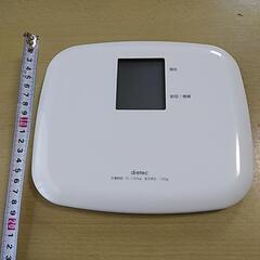 体重計（デジタル、計測範囲5〜150kg）