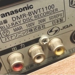 【美品3点セット売り】2014年製32型液晶テレビ・ブルーレイレコーダー・テレビ台・正規品リモコン