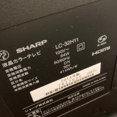 【美品3点セット売り】2014年製32型液晶テレビ・ブルーレイレコーダー・テレビ台・正規品リモコン