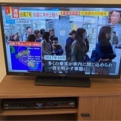 【美品3点セット売り】2014年製32型液晶テレビ・ブルーレイレコーダー・テレビ台・正規品リモコン