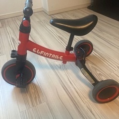 2 in 1 ストライダー　三輪車　Elfintrike 