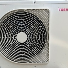 TOSHIBA エアコン（2021年製）室外機有り
