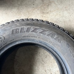 205 75 16 ブリジストン 20年