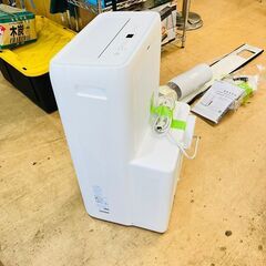 8/27【ジモティ特別価格】アイリスオーヤマ ポータブルクーラー IPA