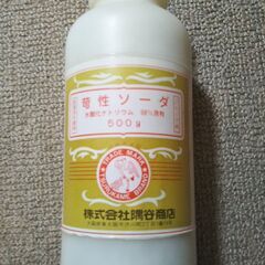 【無料】苛性ソーダ　容器入り５００ｇ　石鹸作りなどにどうぞ