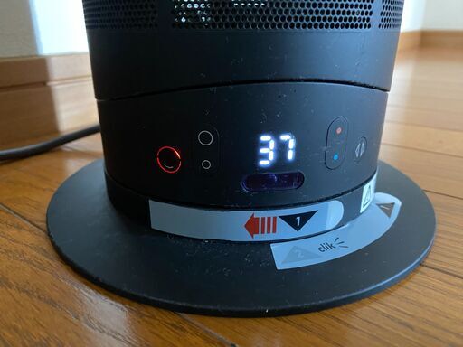 ダイニチ 石油ファンヒーター FHY-32TS6 DAINICHI石油ファンヒーター② ダイニチ 石油ファンヒーター FHY-32TS6