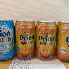 数量限定　オリオンOrion WATTA エルダーオレンジとオリ...