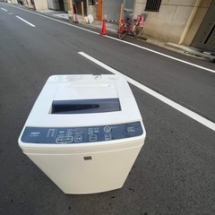 ?‍♀️☘️大阪市内配達設置無料?‍♀️分解洗濯槽