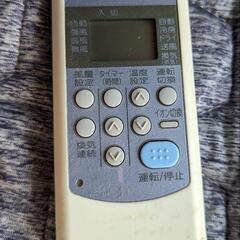 未使用 ジャニーズWEST スタッフTシャツ ベースボール シャツ