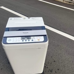 💁‍♀️☘️大阪市内配達設置無料💁‍♀️パナソニック洗濯機7キロ...
