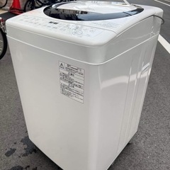 ?‍♀️☘️大阪市内配達設置無料?‍♀️東芝洗濯機