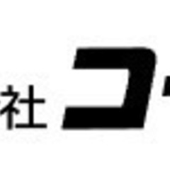 ガーデンシティ出西イシン平屋展示場