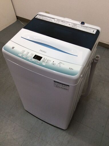 （8/21受渡済）JT7373【Haier/ハイアール 5.5㎏洗濯機】極美品 2023年製 JW-U55HK 家電 洗濯 簡易乾燥付