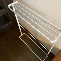タオルハンガー　山崎実業製　白　幅55cm