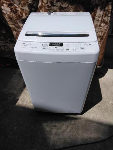 全自動洗濯機 HISENSE HW-G75A 7.5kg 2020年製