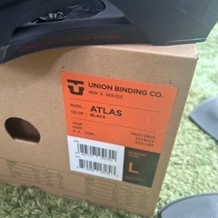 【22-23】UNION BINDING ATLAS BLACK Lサイズ