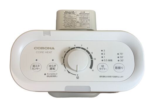 23C083_ジ6 【美品・状態良好】 CORONA コロナ 遠赤外線電気ストーブ