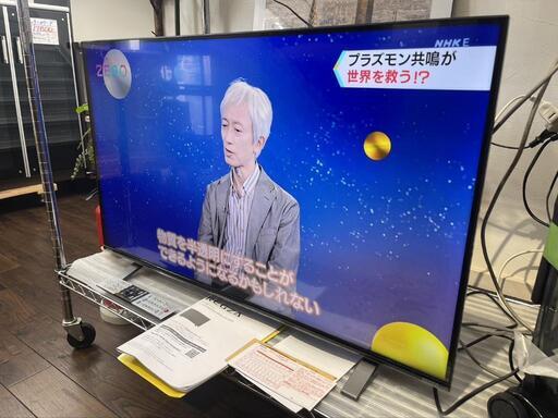 ★【東芝】43型テレビ REGZA レグザ 4K スマートテレビ対応 2022年製 [43C350X] 【3ヶ月保証付き】自社配送時代引き可※現金、クレジット、スマホ決済対応※