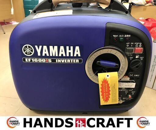 ✨ヤマハ　未使用　EF1600iS　インバーター発電機✨うるま市田場✨