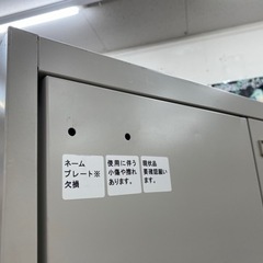 【愛品館 江戸川店】okamura（オカムラ）オフィスロッカー ID:150-050037-007