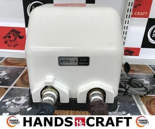 ✨カワエース　中古　200　水中ポンプ✨うるま市田場✨