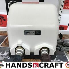 沖縄県のカワエースの中古が安い！激安で譲ります・無料であげます  