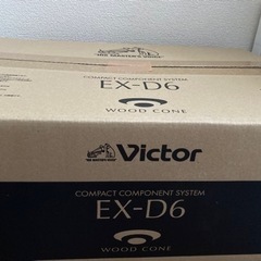 Victor EX-D6