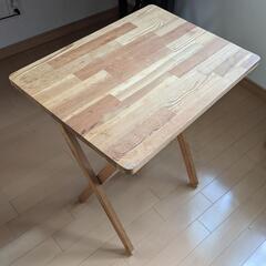 IKEA製折り畳みテーブル