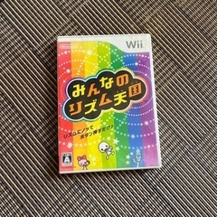 Wiiのみんなのリズム天国