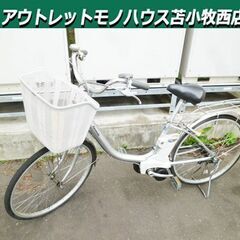 Panasonic 電動アシスト自転車 26インチ BE-EPS...