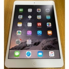 最終 値下げ‼︎ ipad mini2 カバー付き　16GB wifi