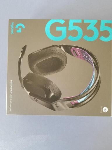 ロジクール ヘッドセット G535新品(開封あり)