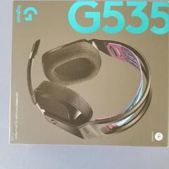 ロジクール ヘッドセット G535新品(開封あり)