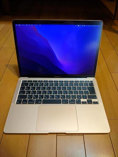 MacBook Air ゴールド M1 2020 256GB/8GB