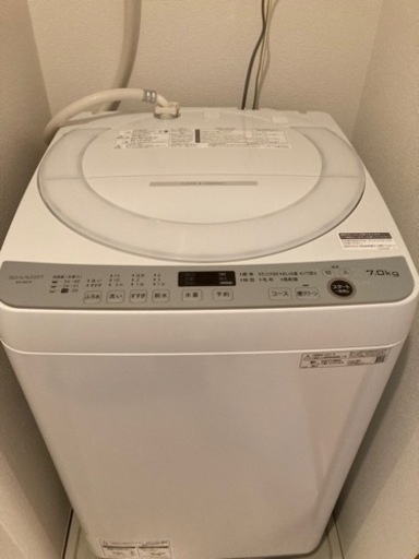 【決まりました】SHARP 全自動洗濯機7.0kg  21年式