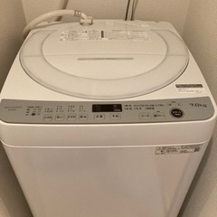 【決まりました】SHARP 全自動洗濯機7.0kg  21年式　