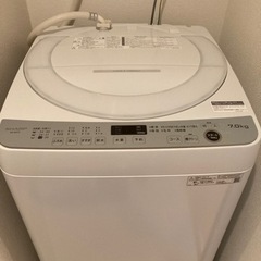 決まりました】SHARP 全自動洗濯機7.0kg 21年式