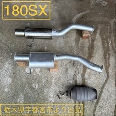 cali≠gariカリ≠ガリの仕事2012 DVD パンフレット会報グッズ