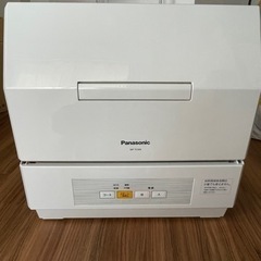 Panasonic パナソニック 食器洗い乾燥機 NP-TCM4...