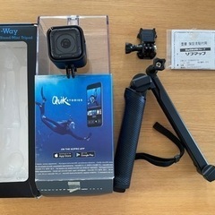 gopro hero5の中古が安い！激安で譲ります・無料であげます｜ジモティー