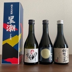 日本酒･焼酎