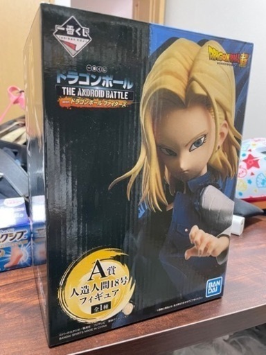 一番くじ ドラゴンボールファイターズ A賞 18号 フィギュア