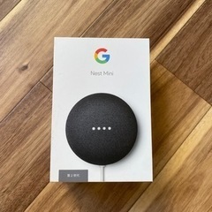 Google Nest Mini 第二世代