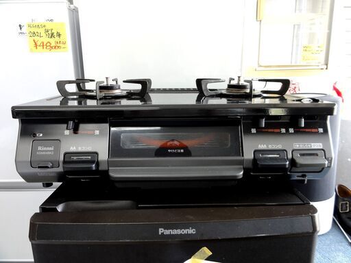 リンナイ LPガス用 ガステーブル RT64JH2 2017年製 プッシュ式 幅約59