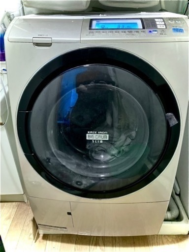 BD-S7400L-N 日立 ドラム式洗濯乾燥機　ビッグドラム スリム