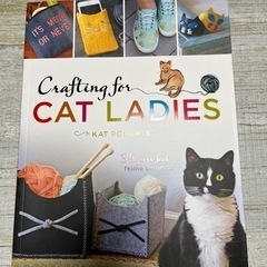 手作り雑貨　DIY 猫　洋書　Crafting for CAT ...
