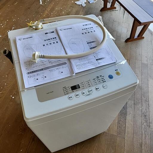 IRIS OHYAMA IAW-T502E. 洗濯機 2021年式