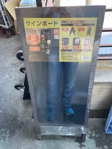 ナカバヤシ　サインボード