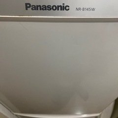 Panasonic 冷蔵庫138L‼️